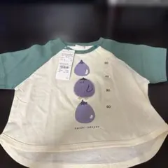 【新品タグ付】ナスビ柄 ベビーTシャツ 80cmのサムネイル