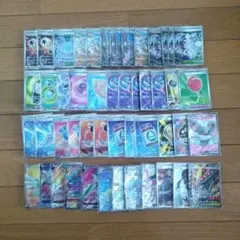 ポケモンカード グッズ スタジアム SR 50枚 まとめ売り - メルカリ