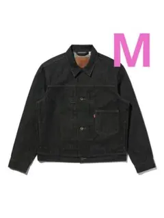 LEVI’S PREMIUM BLACK トラッカージャッケット M