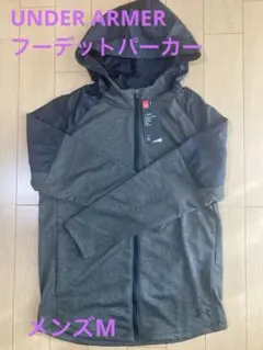 Under Armour フリースジャケット アンダーアーマー　M