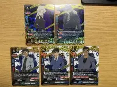 2026年最新】バディファイト カード コナンboxの人気アイテム - メルカリ