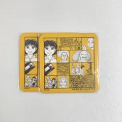 HUNTER×HUNTER アートコースター 特典