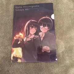 masa様 リクエスト 2点 まとめ商品