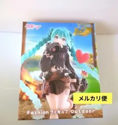 初音ミク Fashion フィギュア Outdoor タイトー 新品 アウトドア