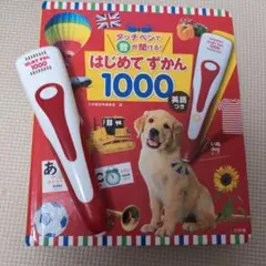 Item thumbnail for item 3667923e-aca1-48ed-8077-a46b7980f0b2