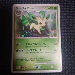 2025年最新】LV40の人気アイテム - メルカリ