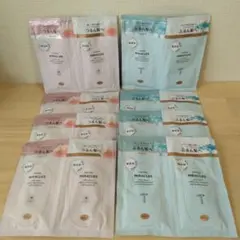 パンテーンミラクルズ シルキーリペア　 うるおいブースト お試しパウチ8回セット