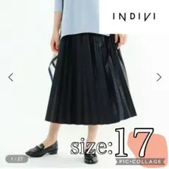 【INDIVI】大きいサイズ☆プリーツスカート