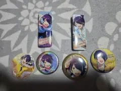 あんさんぶるスターズ 仙石忍 缶バッジ まとめ売り