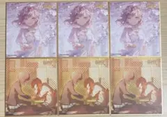 東雲絵名 ミニ色紙コレクション 第53弾A 6枚セット