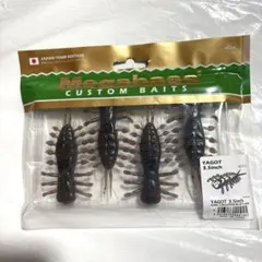 メガバス　ヤゴット　新品のサムネイル
