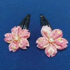 桜の髪飾り　No.2 パッチンピン　つまみ細工