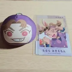 u.k様 リクエスト 2点 まとめ商品