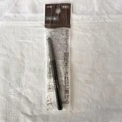 Item thumbnail for item ba39bb16-fcdc-4c53-9d67-3cf70357c012