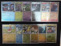 2025年最新】フリーザーexの人気アイテム - メルカリ