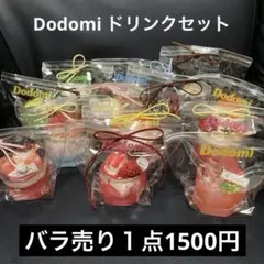 ichigo scoop 30%OFF 特別販売♡2scoop１カプセル ichigo scoop 30%OFF 特別販売♡2scoop1カプセル | Mercari