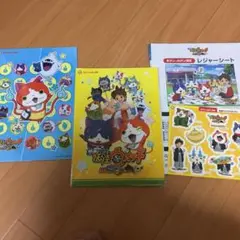 妖怪ウォッチ まとめ売り