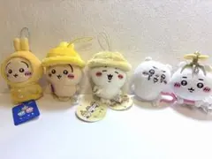 ちいかわ　5点セット うさぎ ハチワレ ちいかわ