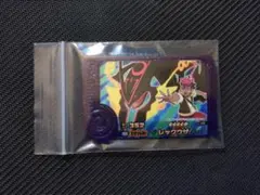 ポケモンフレンダ BT5弾 メガレックウザ