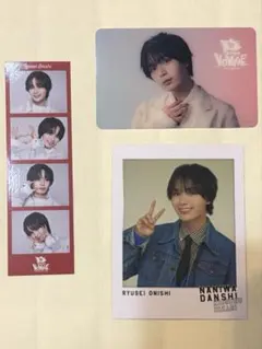 Item thumbnail for item dc362e99-e29a-4093-ab81-89f282875480