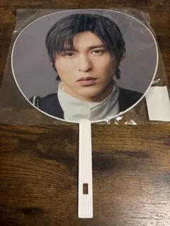 目黒蓮 うちわ