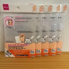 新品　クリアホルダー　クリアファイル　5個セット