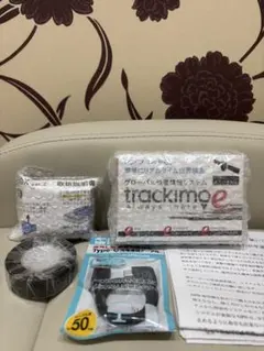TRANS MOBILLY NEXT140/163バッテリー新品純正PSE認証 - メルカリ