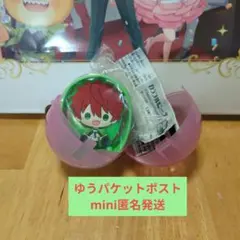 バンダイガシャポン　カラフルピーチ　マスコットウォッチ　ジャパパ
