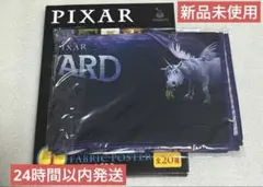 ディズニー　ピクサー　一番くじ　I賞 ファブリックポスター　2分の1の魔法　新品