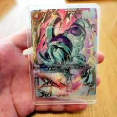 2026年最新】フリーザ FB05-120の人気アイテム - メルカリ