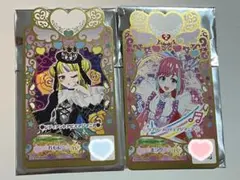 ワッチャプリマジ！あたりキャンペーン　れもん　まつり