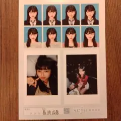 長浜広奈 証明写真 チェキ風フォトセット ひな ラスト1枚 - メルカリ