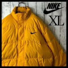 【大人気カラー】ナイキ ヴィンテージ ダウンジャケット XL イエロー 黄色