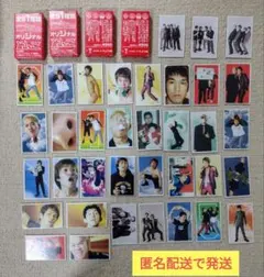 2025年最新】吉本超合金 boxの人気アイテム - メルカリ