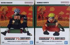 NARUTO 72 うずまきナルト　はたけカカシ　フィギュアセット