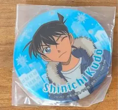 名探偵コナン　缶バッジ　工藤新一　人気柄　激レア