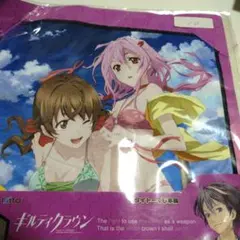 2026年最新】ギルティクラウン くじの人気アイテム - メルカリ