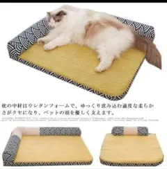 일본식 애완 동물 침대 여름 고자 침대