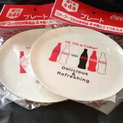 Coca-Cola プレート 2枚セット