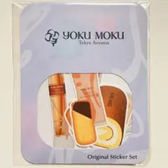 YOKUMOKU ヨックモック ステッカーセット 非売品
