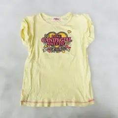 Item thumbnail for item e471770e-5ff0-48b8-8727-cc5df8fdfef6