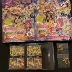アイカツ！　びっくらたまご　vol.2 紫吹蘭