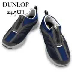 軽量 スニーカー