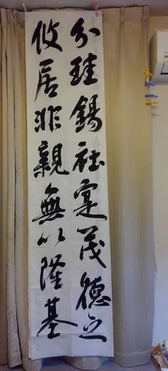 書道 手本集 Yahoo!オークション -「書道 手本」(アート