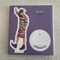 Item thumbnail for item dcb4a58a-2977-467a-9dd8-46327eb2aea0