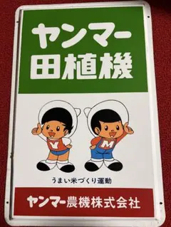 前田ジョーカー入りTally-Hoゴールドフレーム青/赤 2セット - メルカリ
