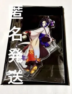 胡蝶しのぶ　午年　干支　アクリルスタンド　ufotable 新品未使用