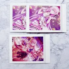 メルカリ