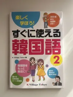 Item thumbnail for item 1d2f0ef0-2105-4079-b5c7-d1dab94c24ad