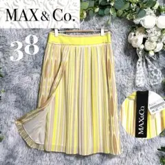 MAX&Co. プリーツ 巻きスカート サイズ38 ビタミンカラー ストライプのサムネイル